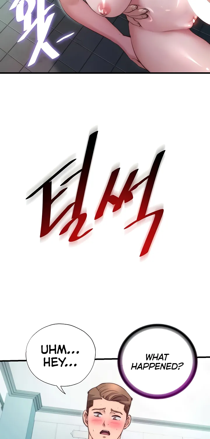 A Situation Full of Erections Chapter 43 page 19 - 