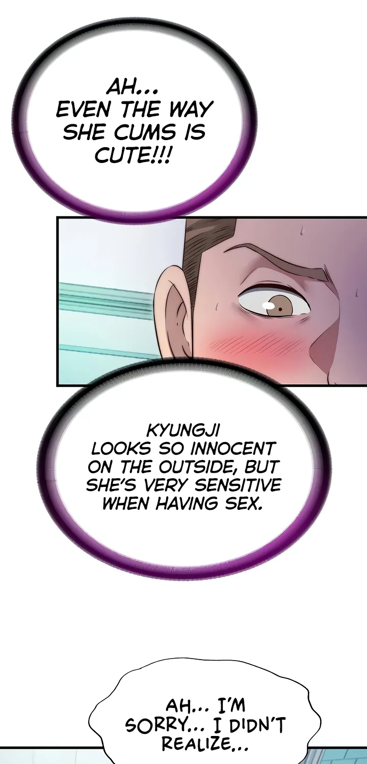 A Situation Full of Erections Chapter 43 page 23 - 