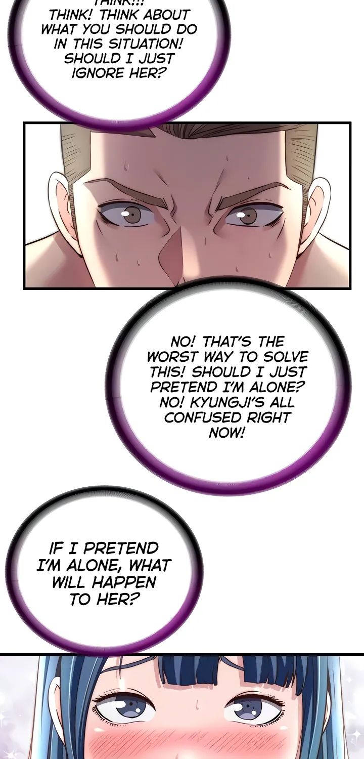 A Situation Full of Erections Chapter 43 page 35 - 