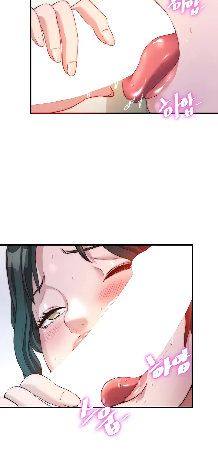 A Situation Full of Erections Chapter 44 page 3 - 