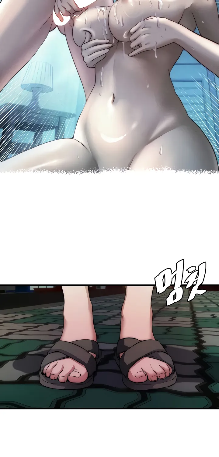 A Situation Full of Erections Chapter 44 page 42 - 