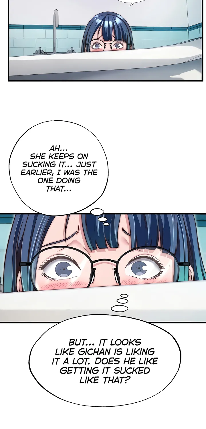A Situation Full of Erections Chapter 44 page 6 - 