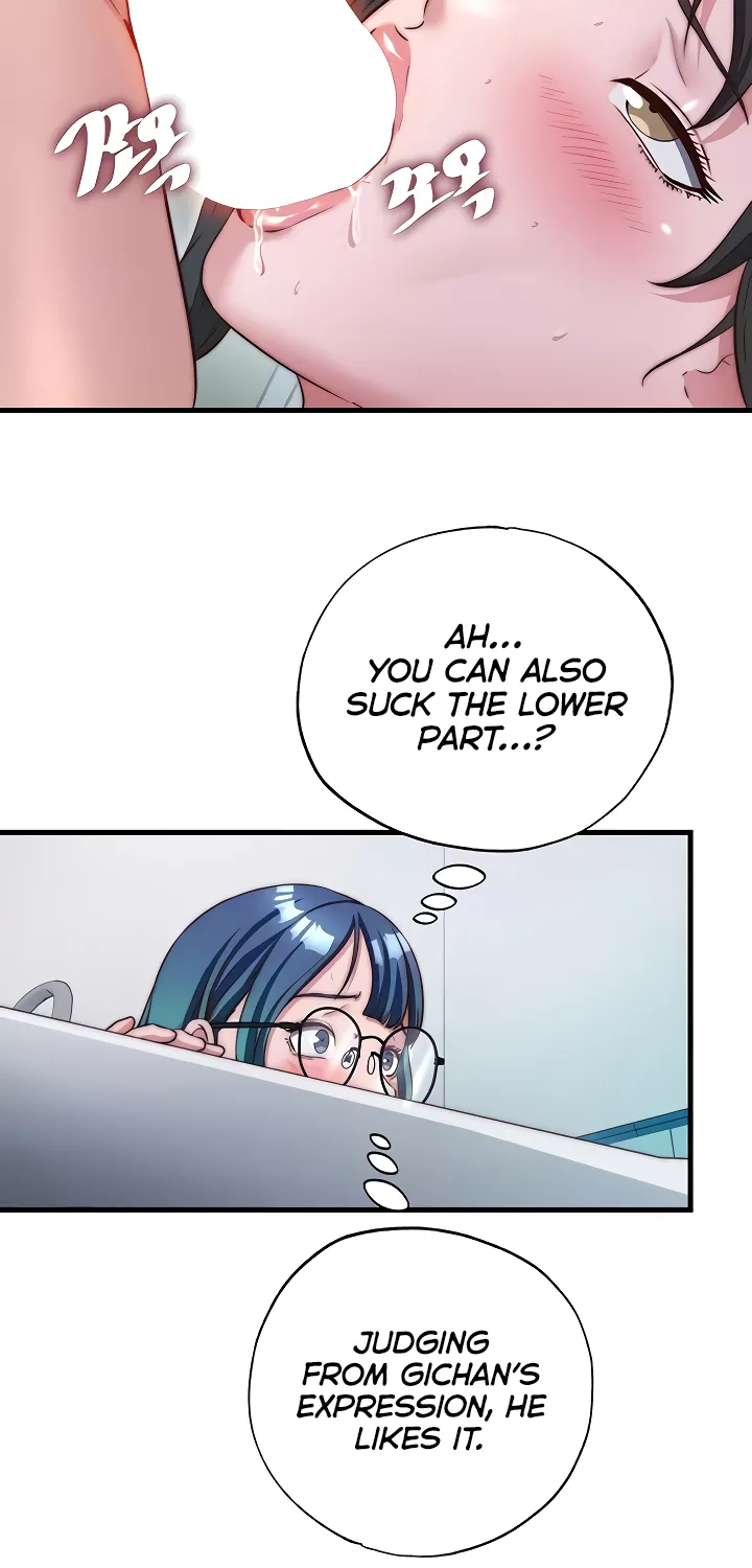 A Situation Full of Erections Chapter 44 page 10 - 
