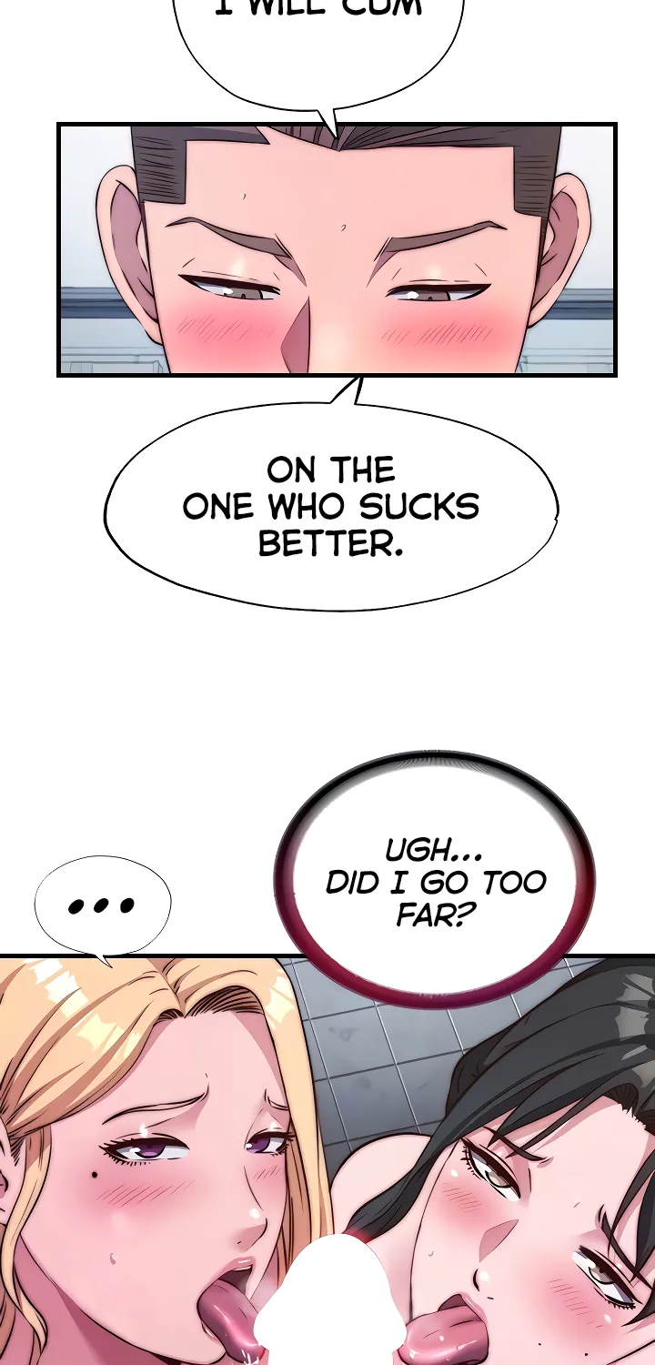 A Situation Full of Erections Chapter 45 page 14 - 