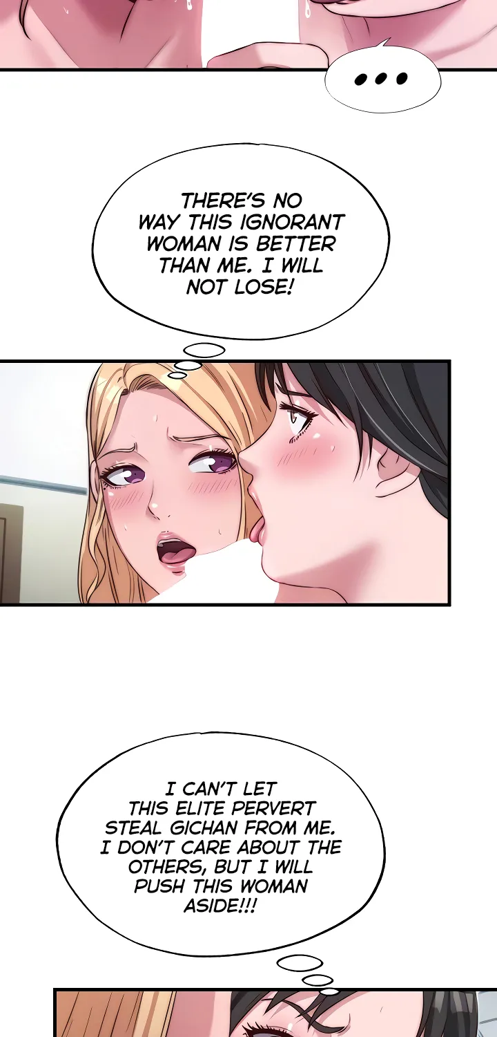 A Situation Full of Erections Chapter 45 page 15 - 