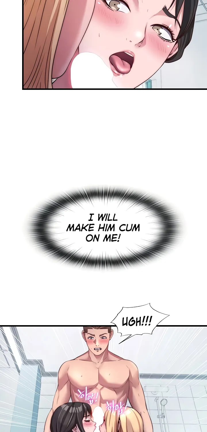A Situation Full of Erections Chapter 45 page 16 - 