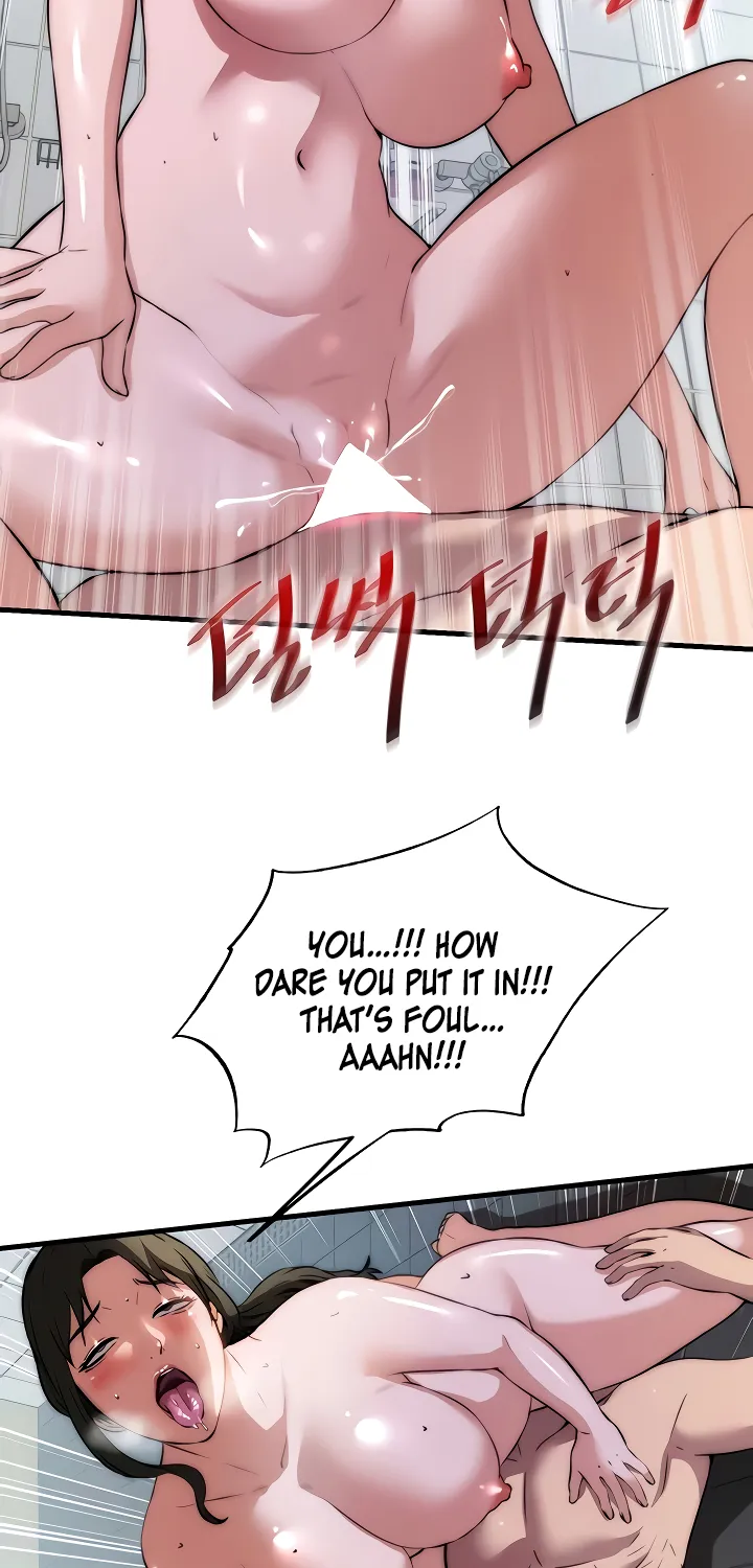 A Situation Full of Erections Chapter 45 page 44 - 