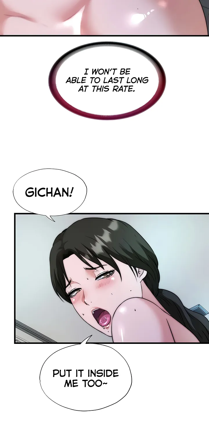 A Situation Full of Erections Chapter 45 page 47 - 