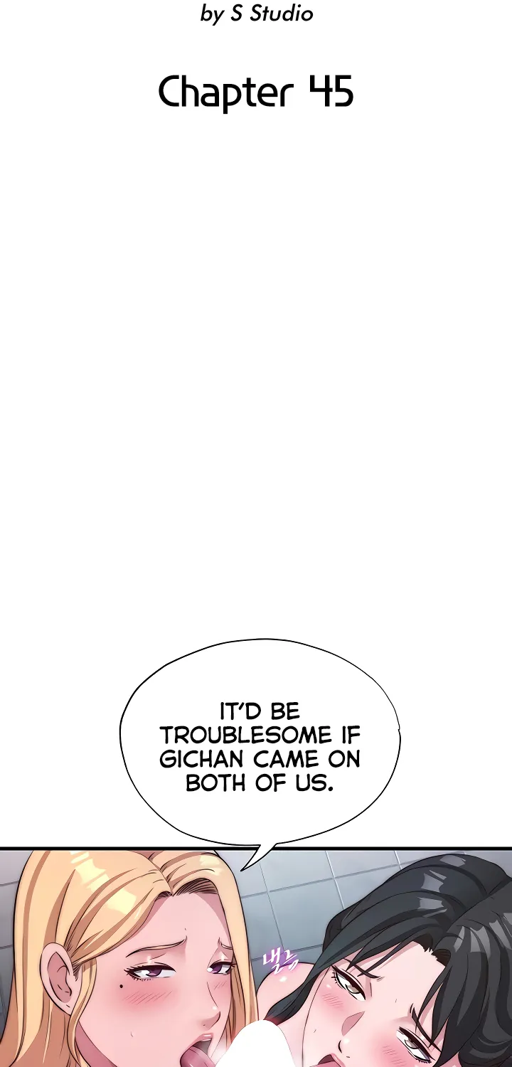 A Situation Full of Erections Chapter 45 page 10 - 