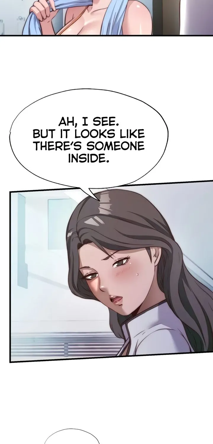 A Situation Full of Erections Chapter 46 page 14 - 