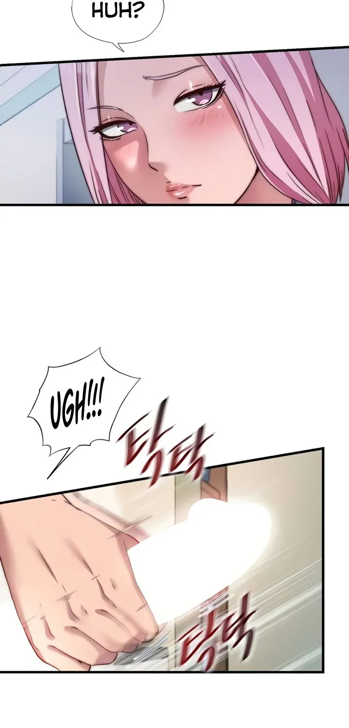 A Situation Full of Erections Chapter 46 page 15 - 