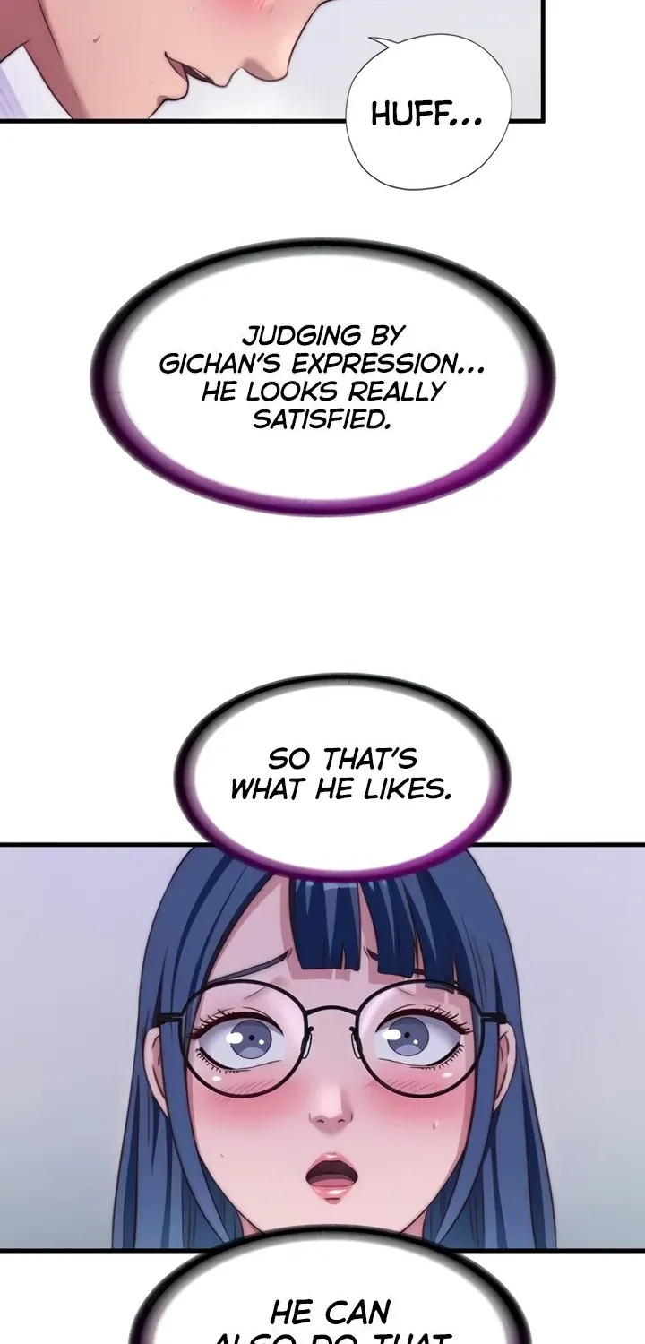A Situation Full of Erections Chapter 46 page 24 - 