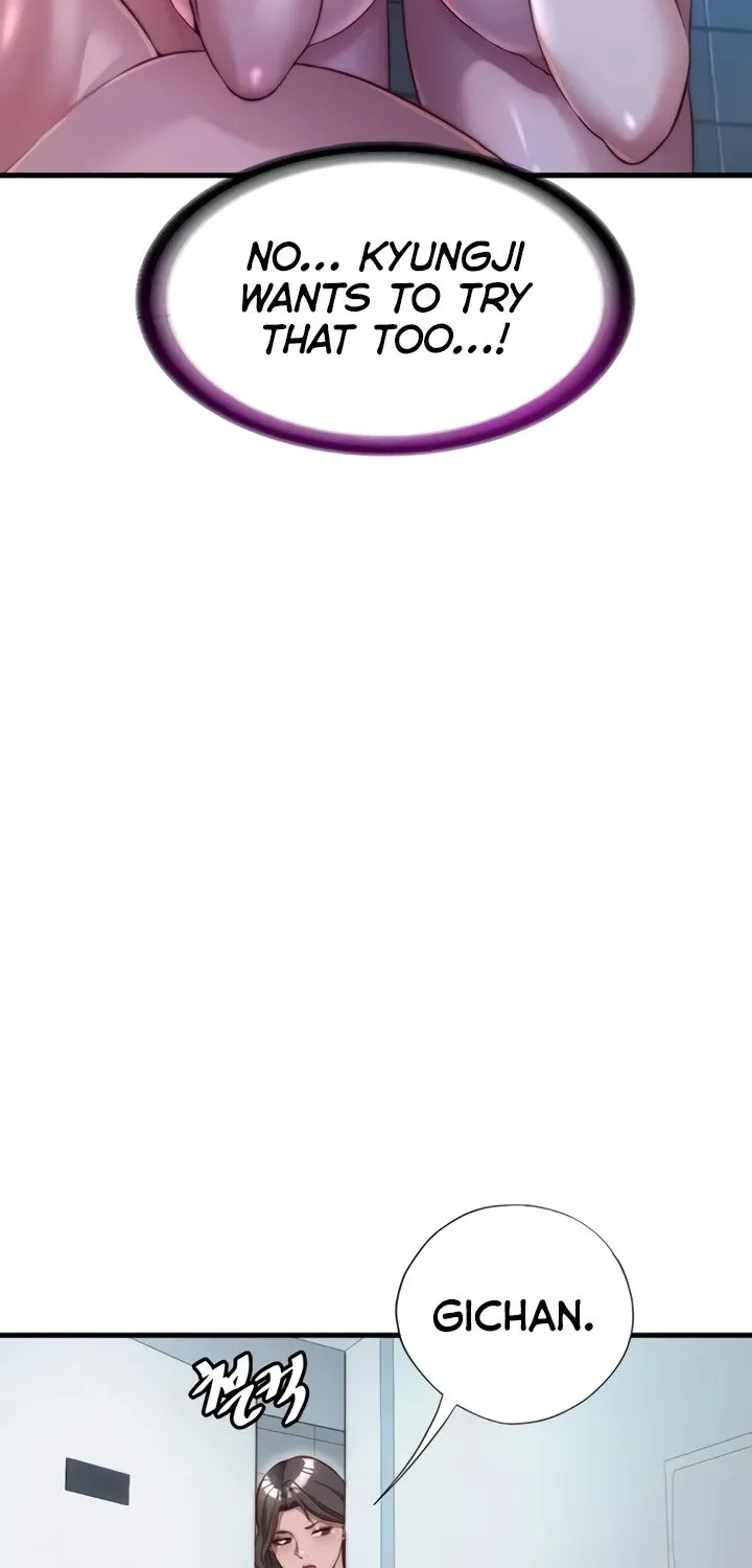 A Situation Full of Erections Chapter 46 page 26 - 