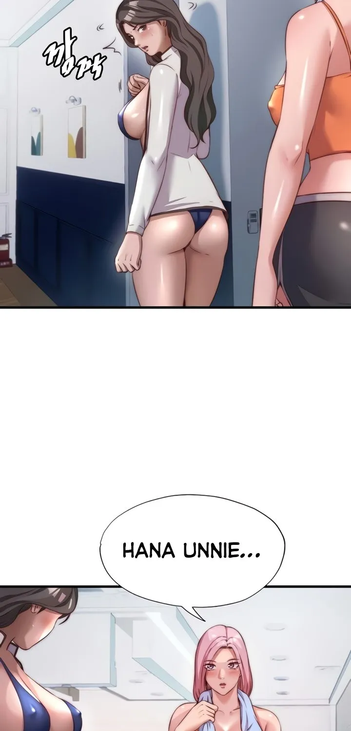 A Situation Full of Erections Chapter 46 page 5 - 