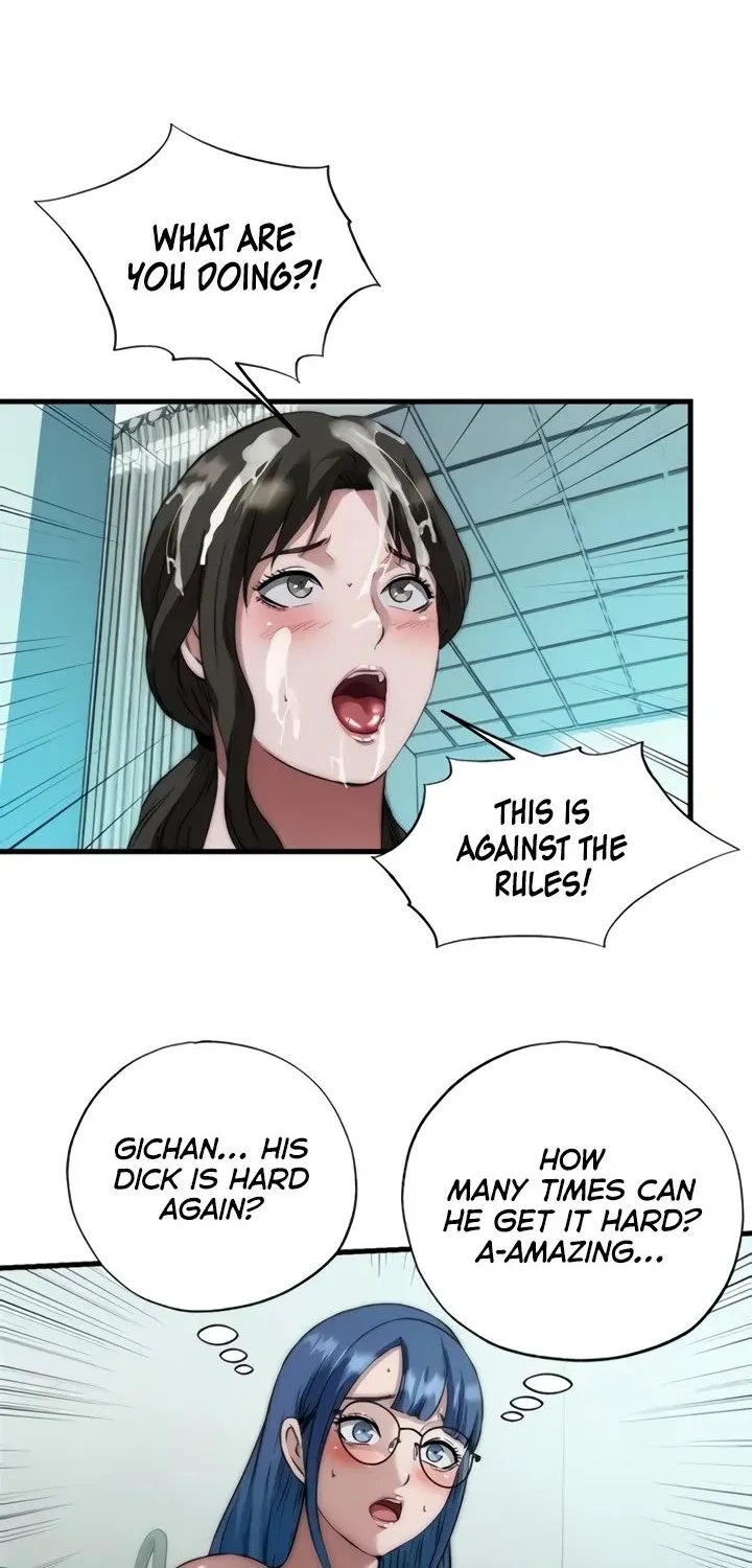 A Situation Full of Erections Chapter 46 page 46 - 