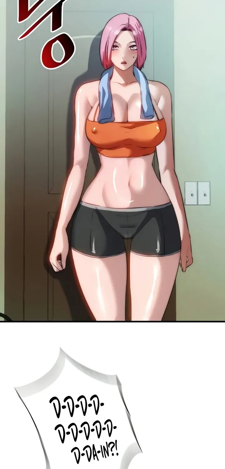 A Situation Full of Erections Chapter 46 page 56 - 