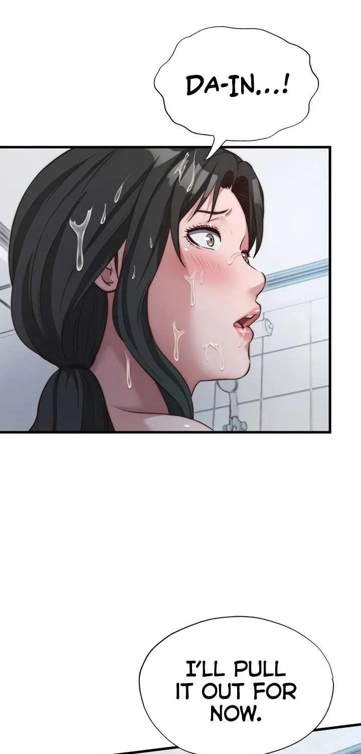 A Situation Full of Erections Chapter 47 page 3 - 