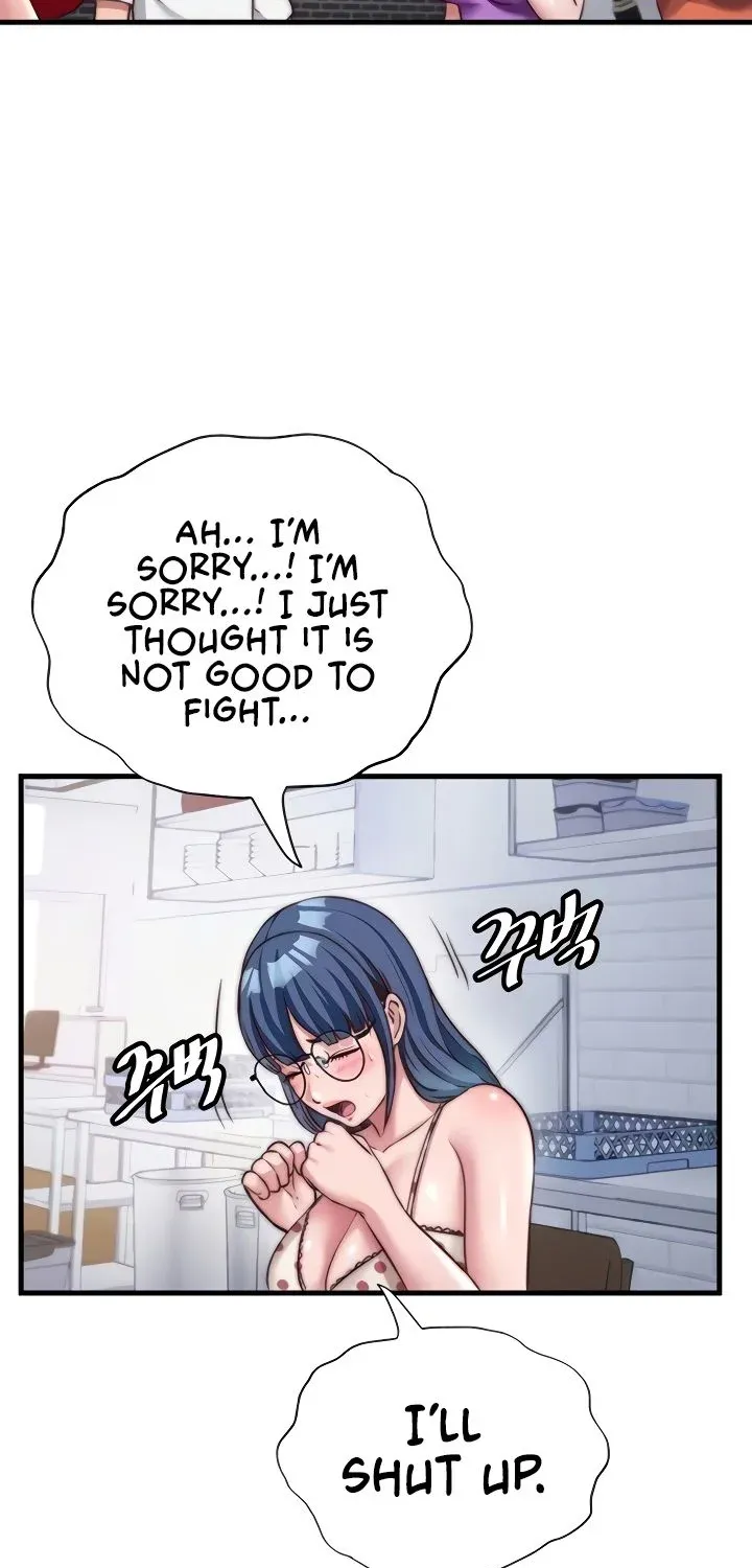 A Situation Full of Erections Chapter 47 page 39 - 