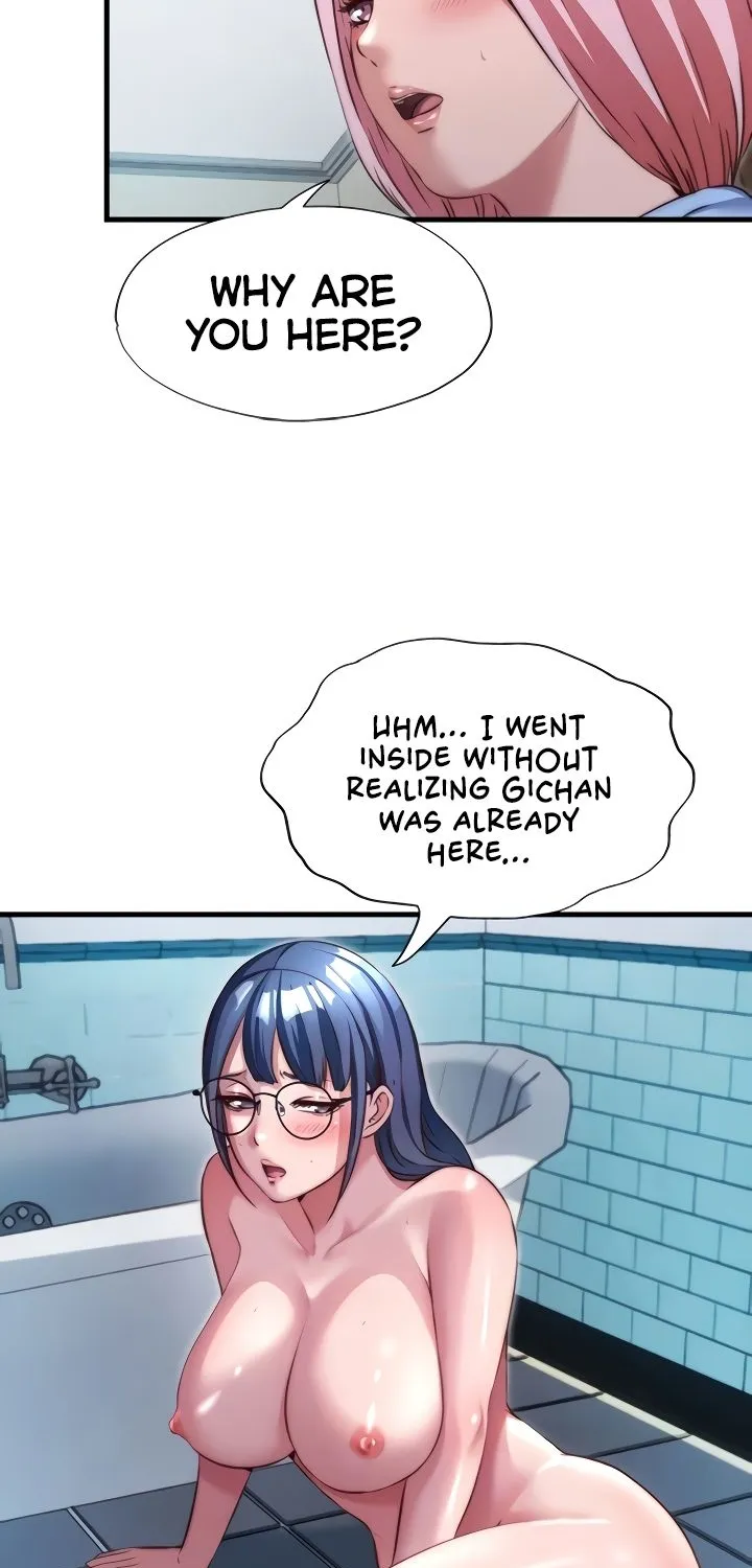 A Situation Full of Erections Chapter 47 page 7 - 