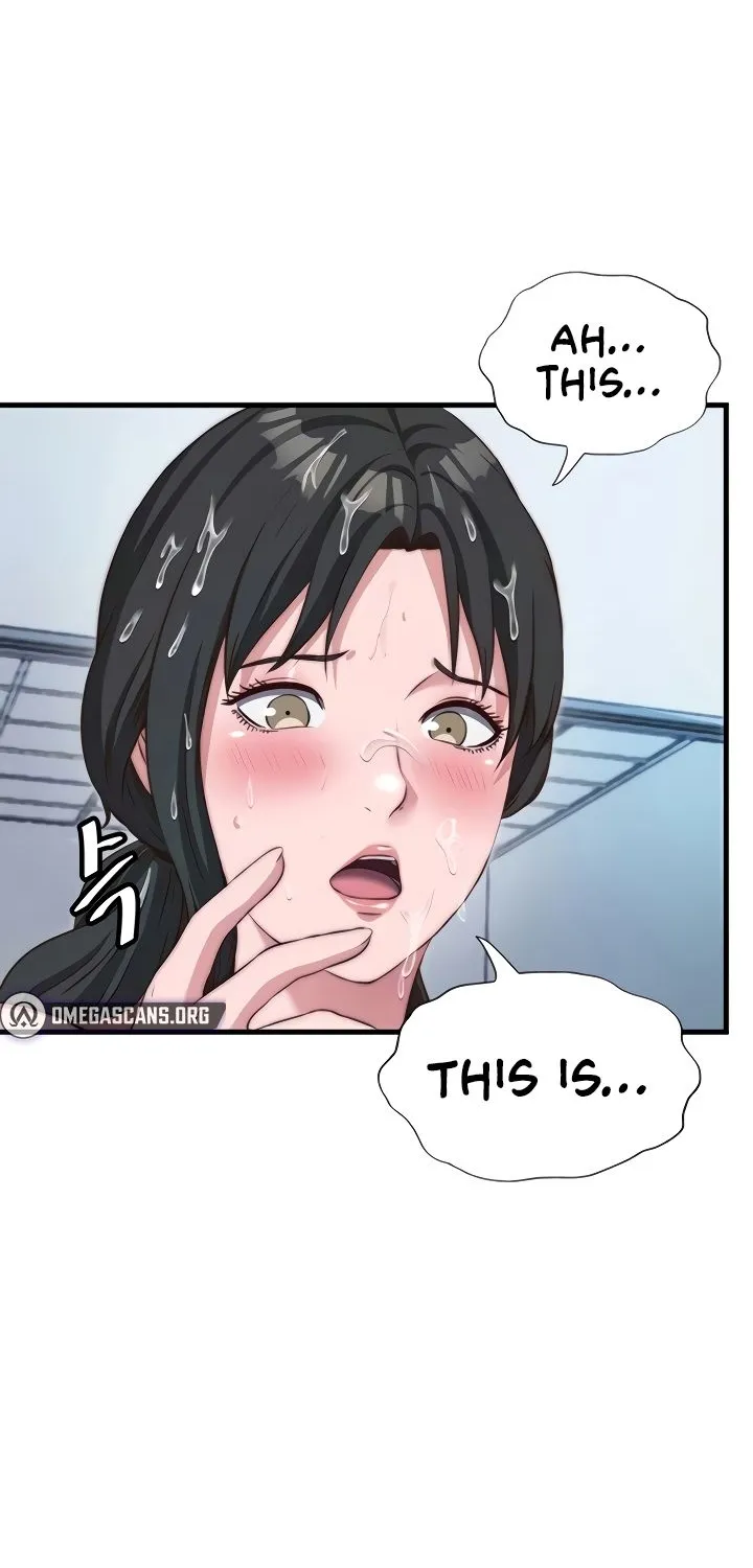 A Situation Full of Erections Chapter 47 page 10 - 