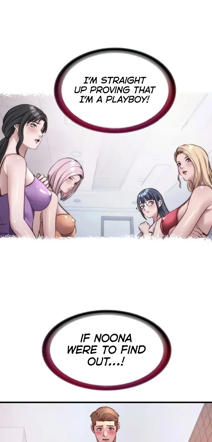 A Situation Full of Erections Chapter 48 page 19 - 