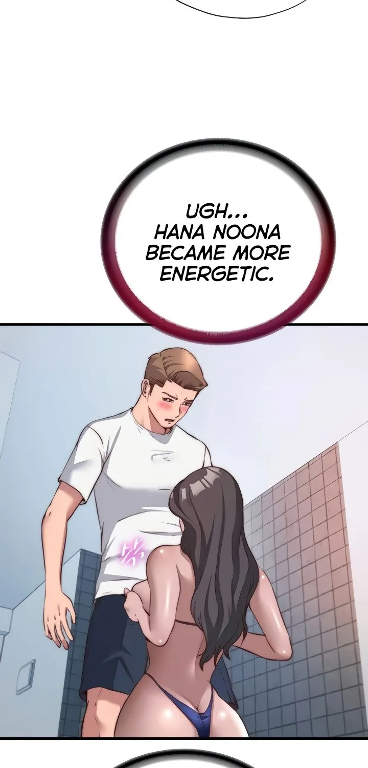 A Situation Full of Erections Chapter 48 page 4 - 