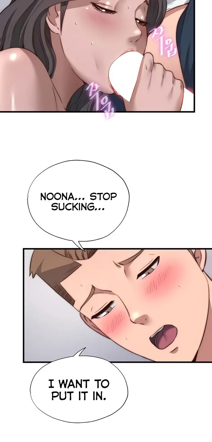 A Situation Full of Erections Chapter 48 page 44 - 