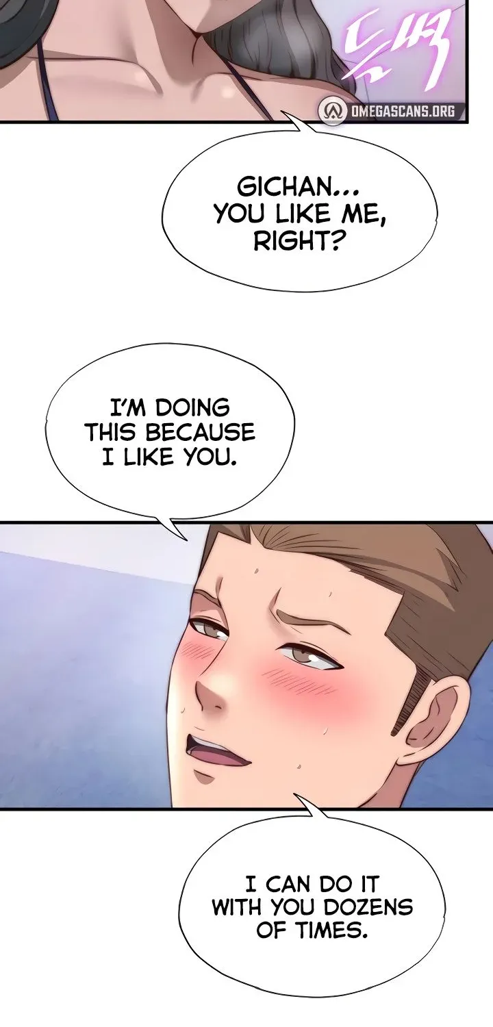 A Situation Full of Erections Chapter 48 page 52 - 