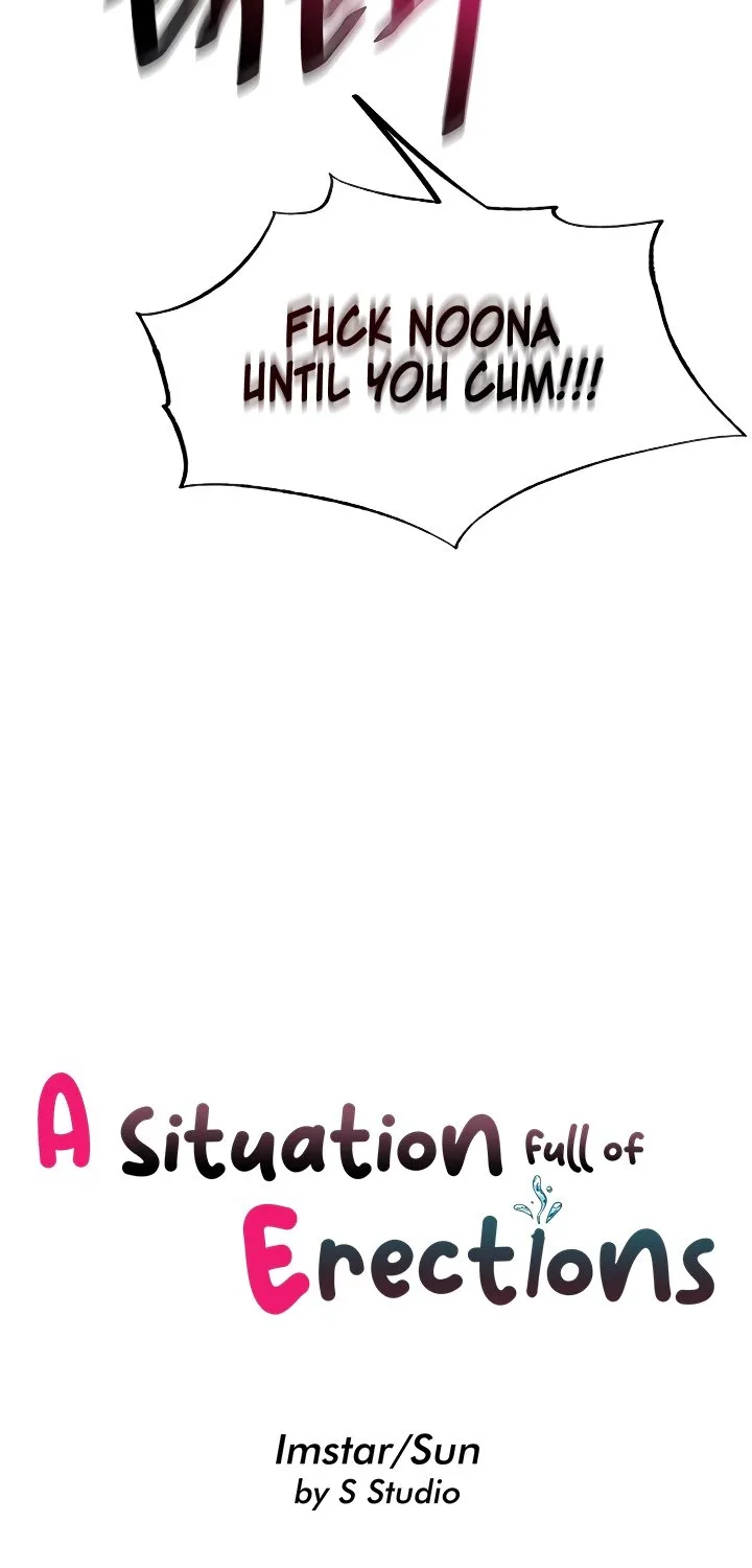 A Situation Full of Erections Chapter 49 page 11 - 