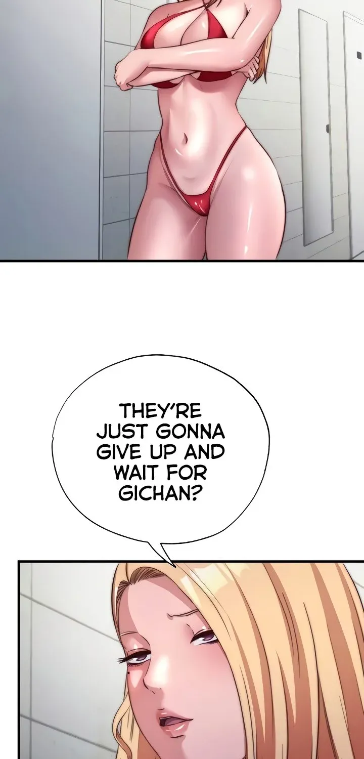 A Situation Full of Erections Chapter 49 page 14 - 