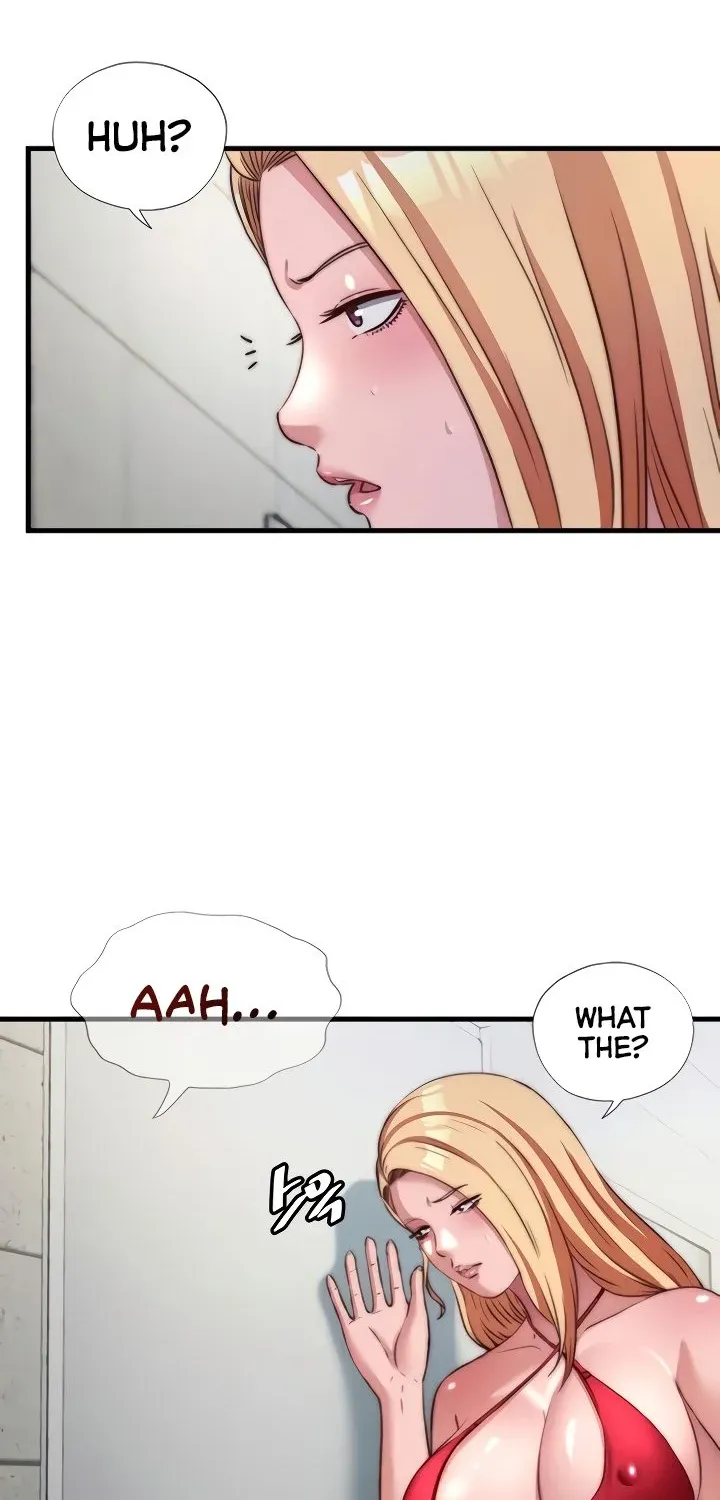 A Situation Full of Erections Chapter 49 page 16 - 