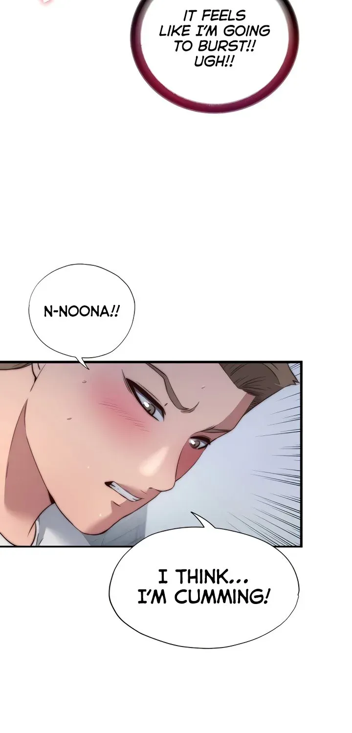 A Situation Full of Erections Chapter 49 page 37 - 