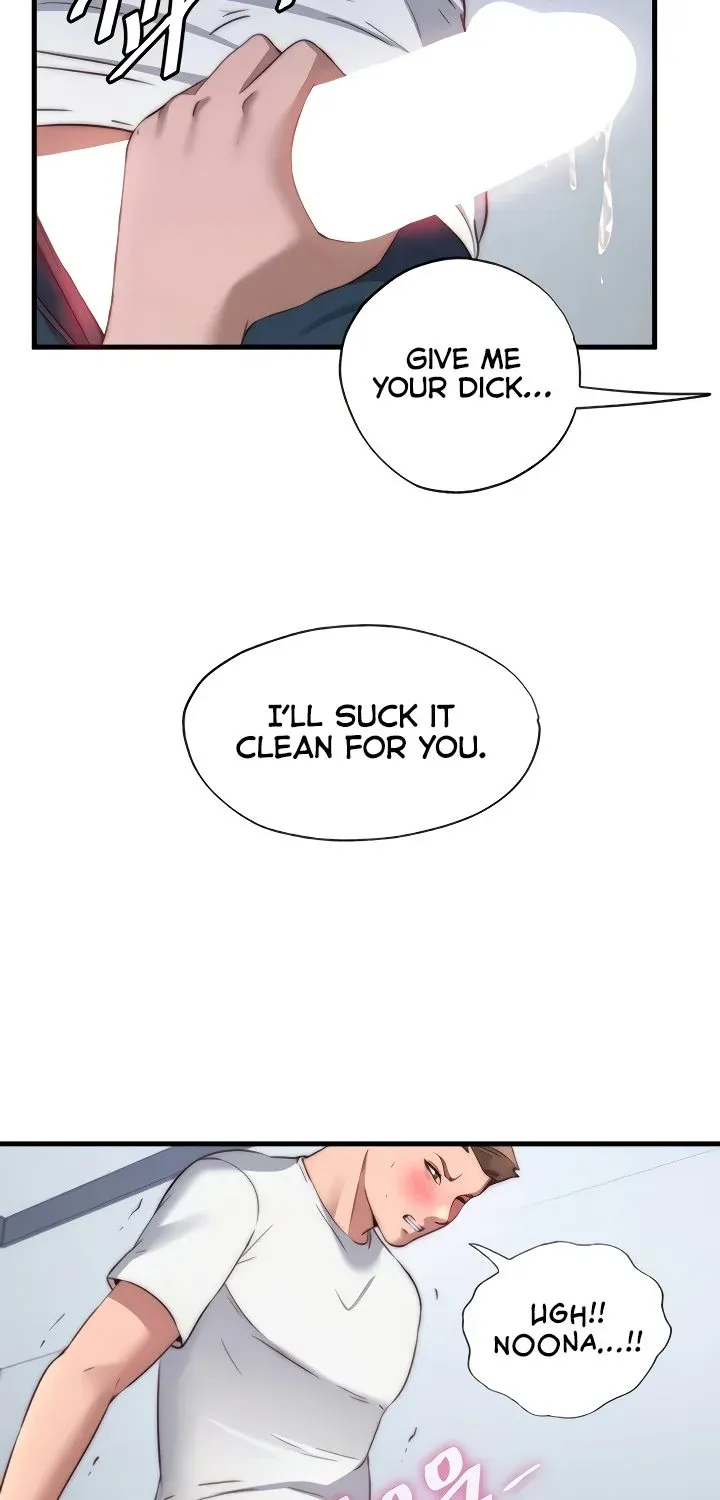 A Situation Full of Erections Chapter 49 page 45 - 