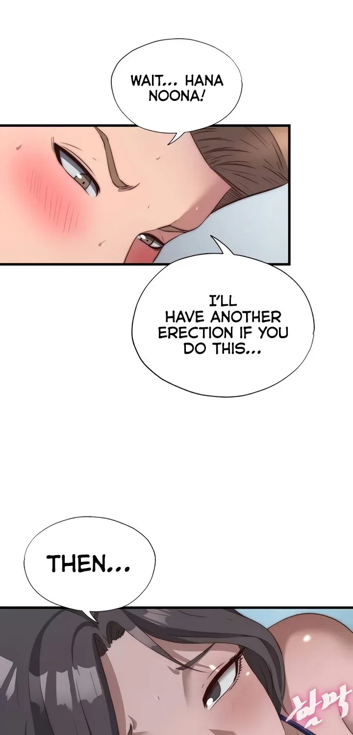 A Situation Full of Erections Chapter 49 page 47 - 