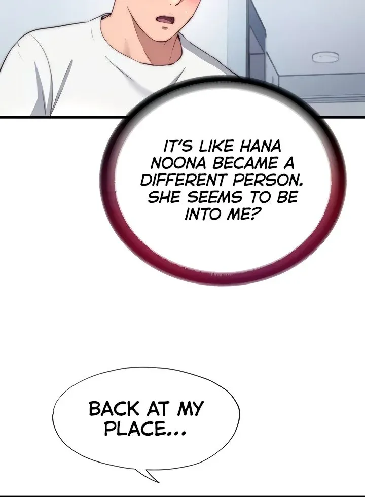A Situation Full of Erections Chapter 49 page 52 - 
