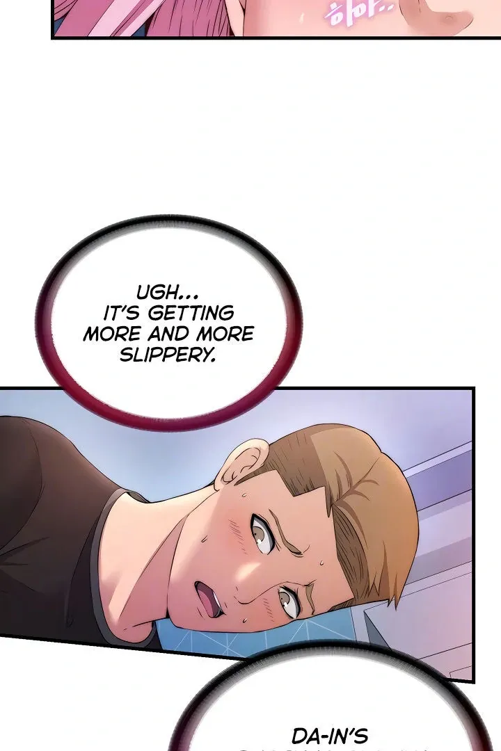 A Situation Full of Erections Chapter 5 page 17 - 