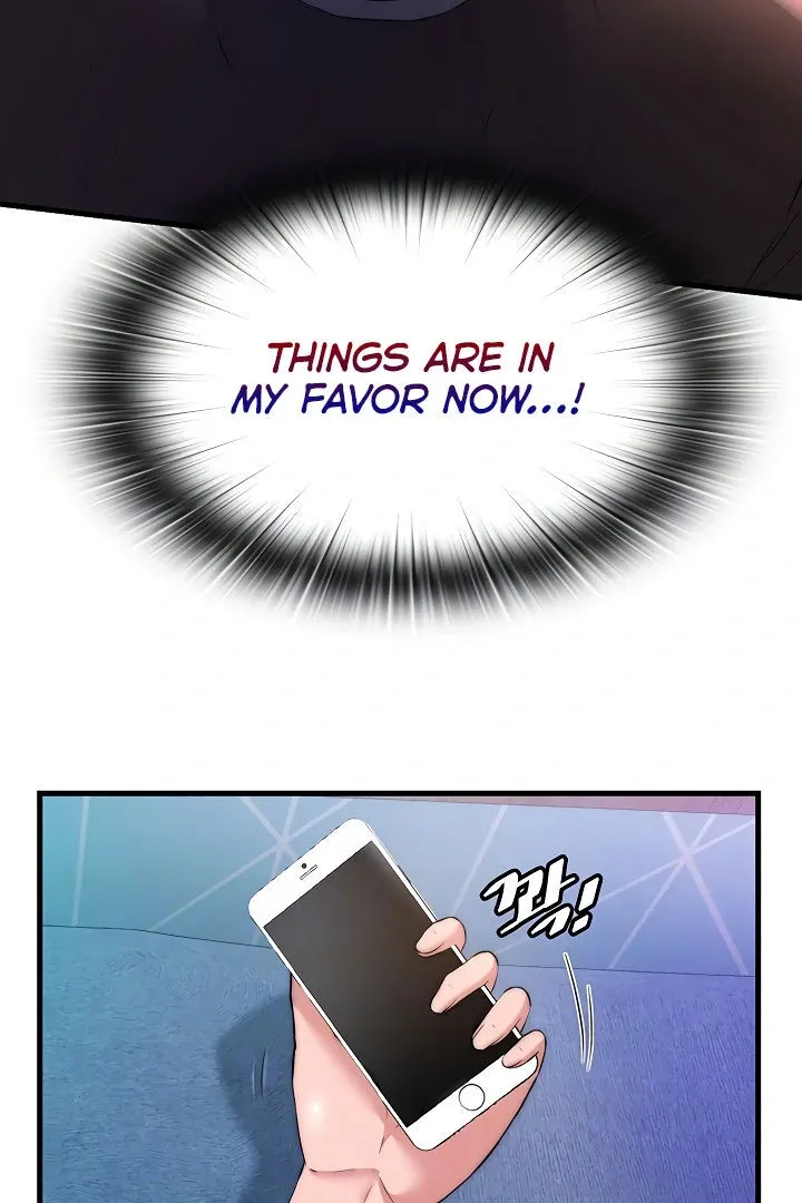 A Situation Full of Erections Chapter 5 page 24 - 