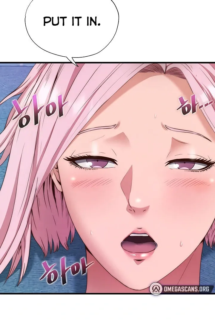 A Situation Full of Erections Chapter 5 page 34 - 