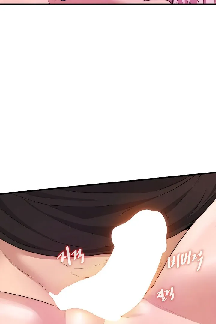 A Situation Full of Erections Chapter 5 page 5 - 