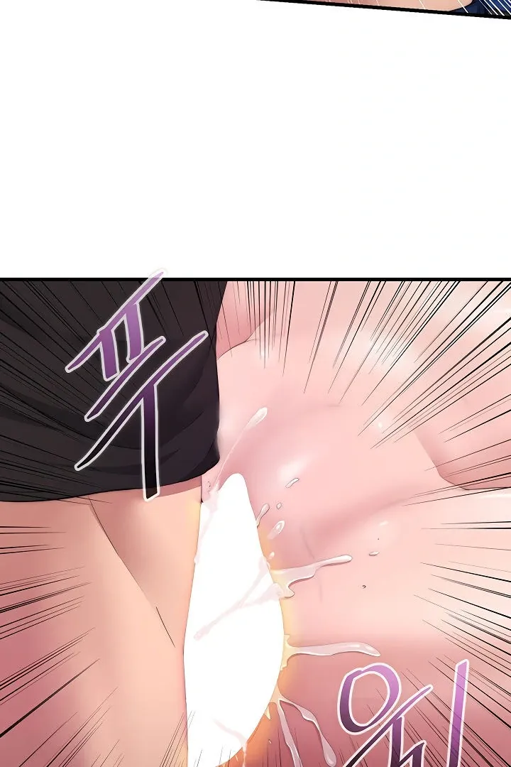 A Situation Full of Erections Chapter 5 page 41 - 