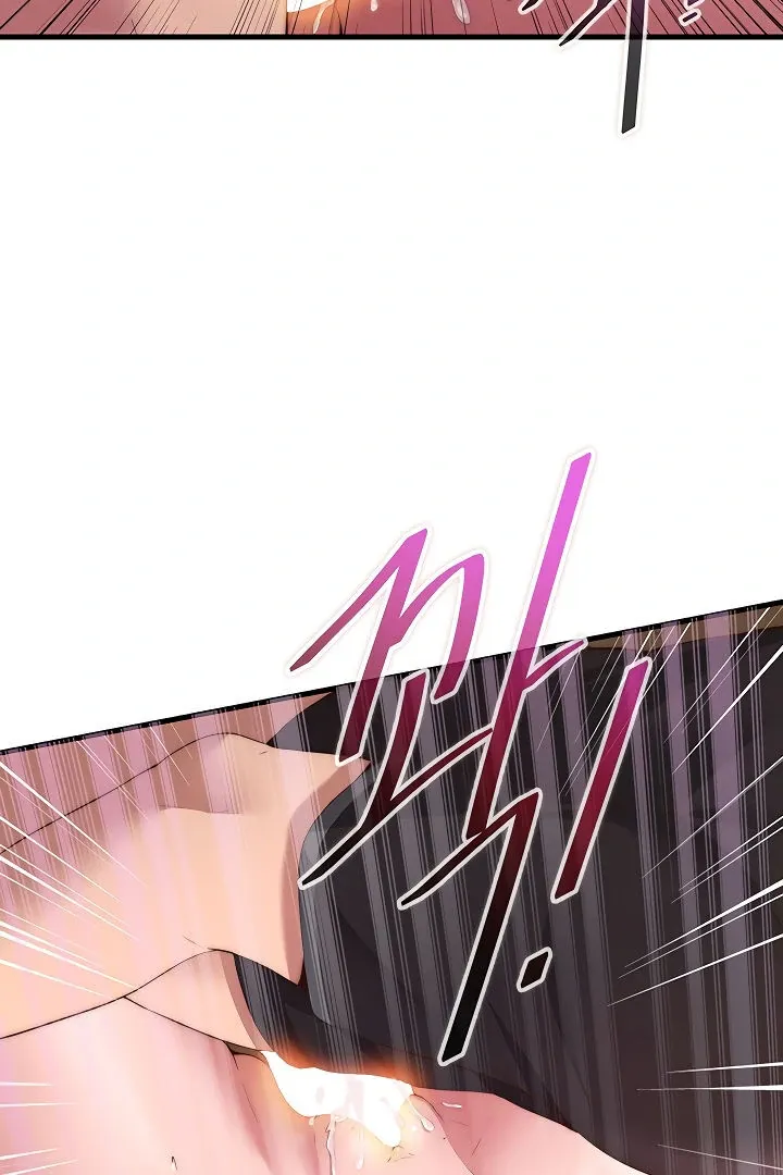 A Situation Full of Erections Chapter 5 page 42 - 