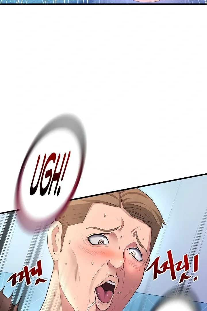A Situation Full of Erections Chapter 5 page 44 - 