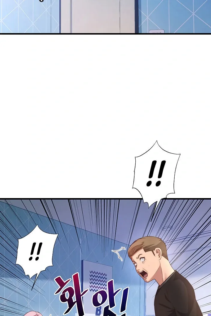 A Situation Full of Erections Chapter 5 page 94 - 