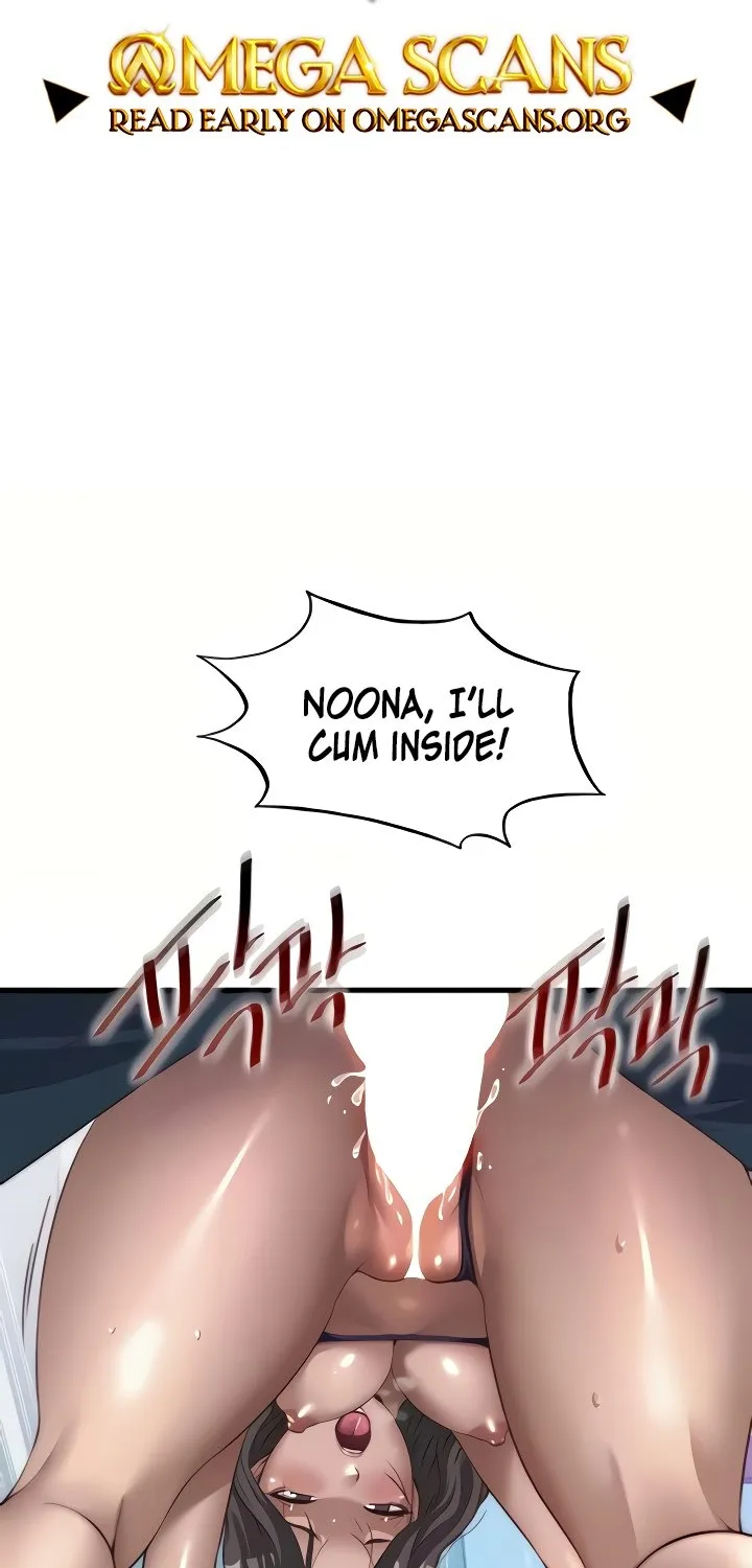 A Situation Full of Erections Chapter 50 page 2 - 