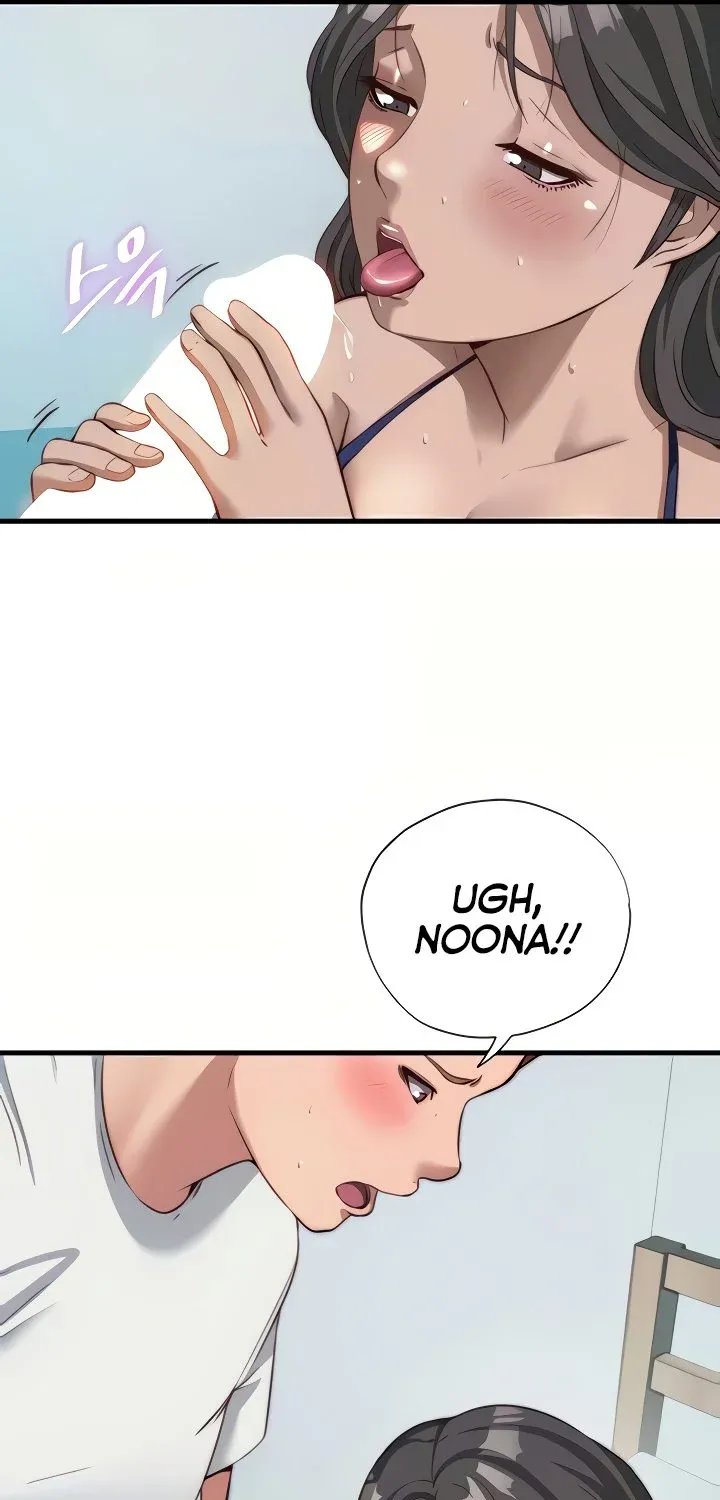 A Situation Full of Erections Chapter 50 page 13 - 
