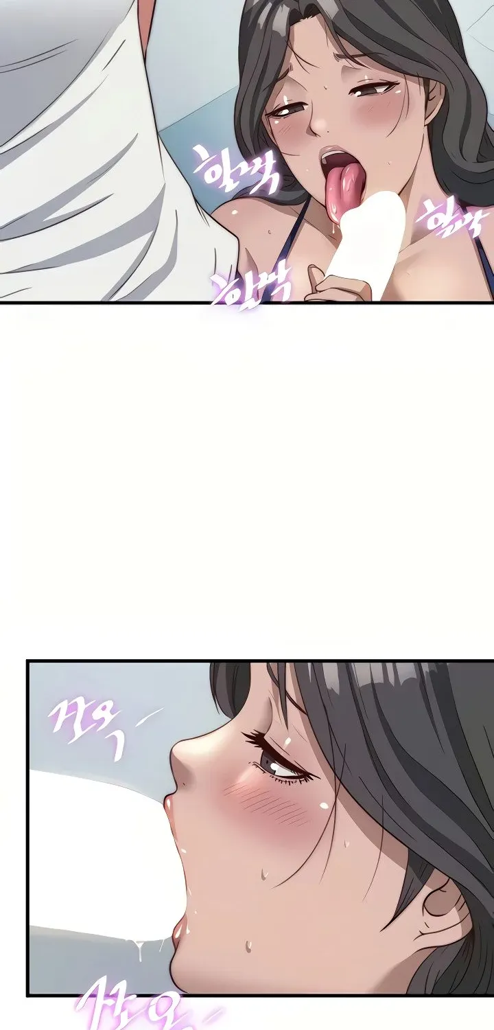 A Situation Full of Erections Chapter 50 page 14 - 