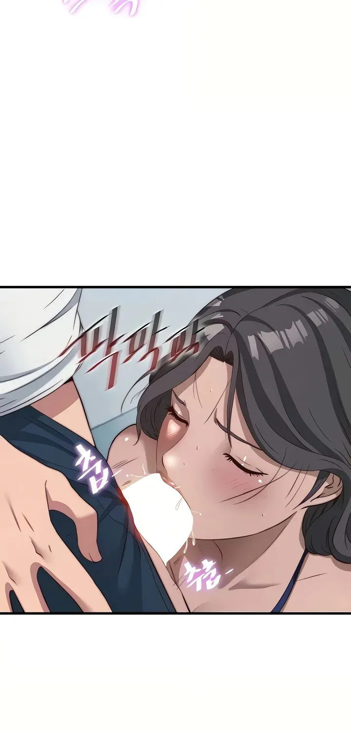 A Situation Full of Erections Chapter 50 page 15 - 