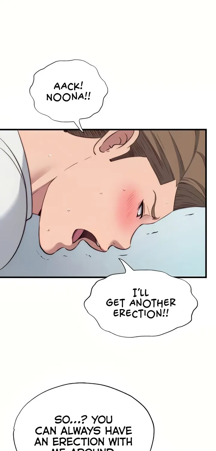 A Situation Full of Erections Chapter 50 page 16 - 