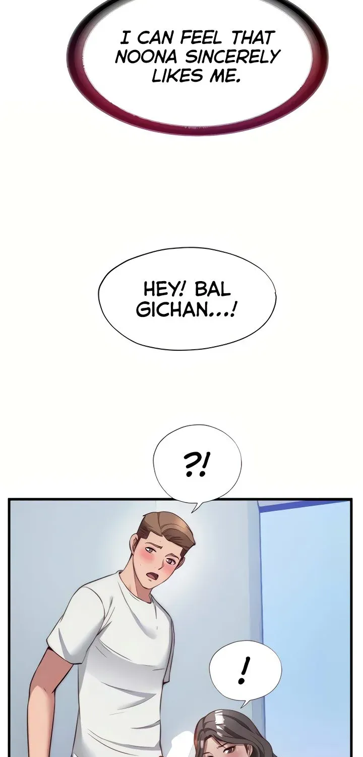 A Situation Full of Erections Chapter 50 page 19 - 