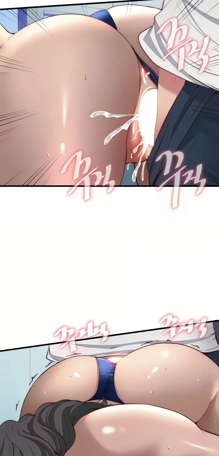 A Situation Full of Erections Chapter 50 page 5 - 